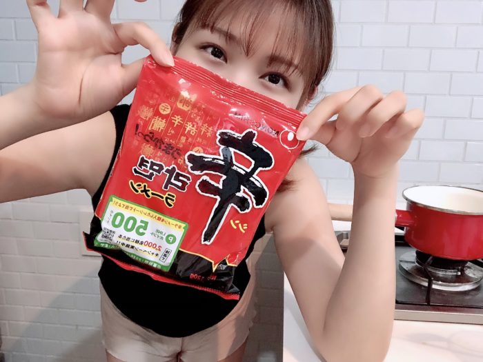 マイコの大きな夢を叶えた「極上辛ラーメン」がこちら
