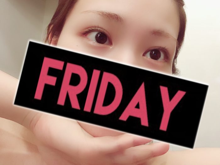 金の夜からお返事キャンペーンやるぞよ〜♡合言葉は・・