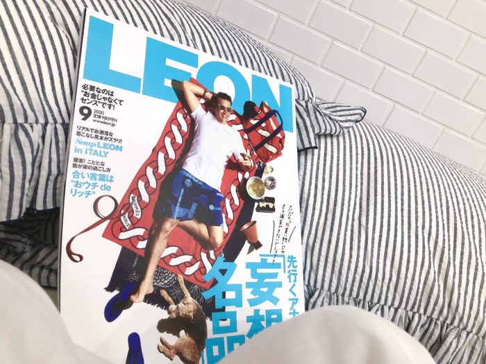 マイコの愛読書とNEWシャンプー♪