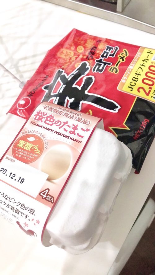 ぱいぱい・・∩^ω^∩