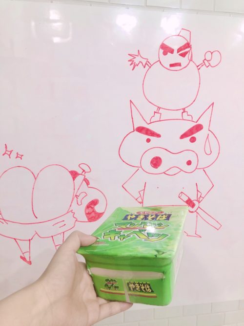ぺやん∩^ω^∩ぐー👍!