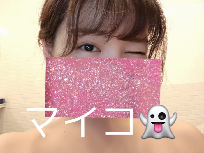 ハゲ丸、マフィアに目を付けられる。